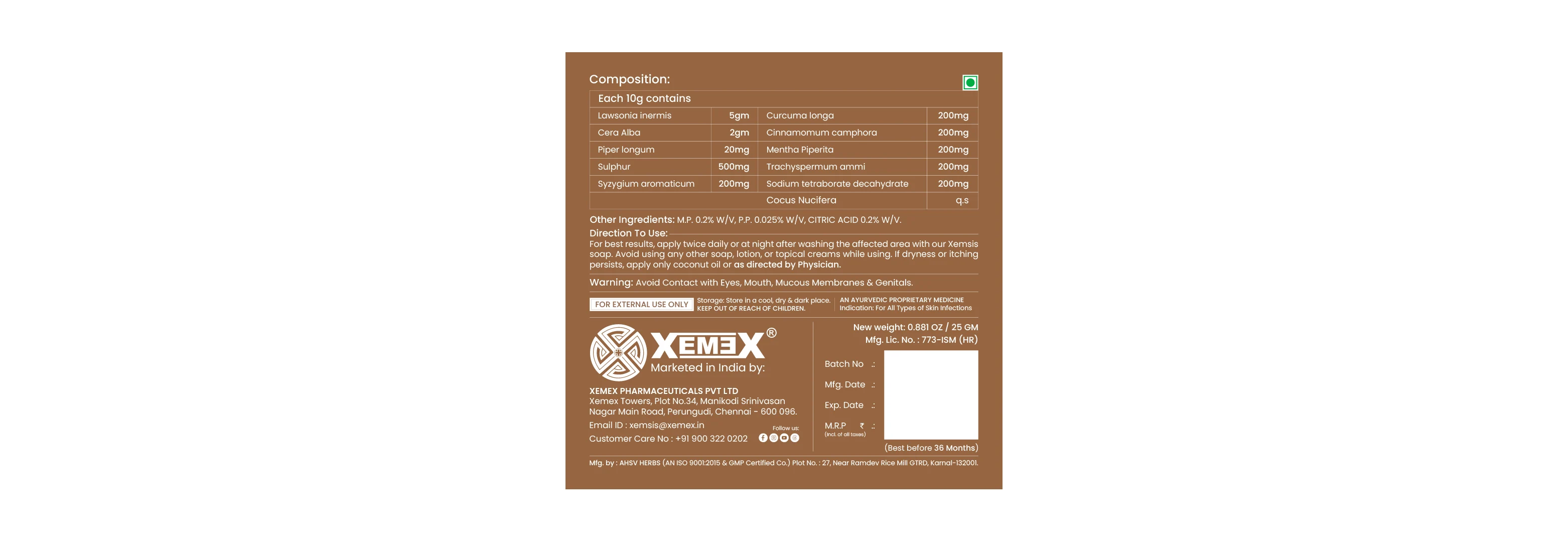 Brown label with text and Xemsis logo on a white background