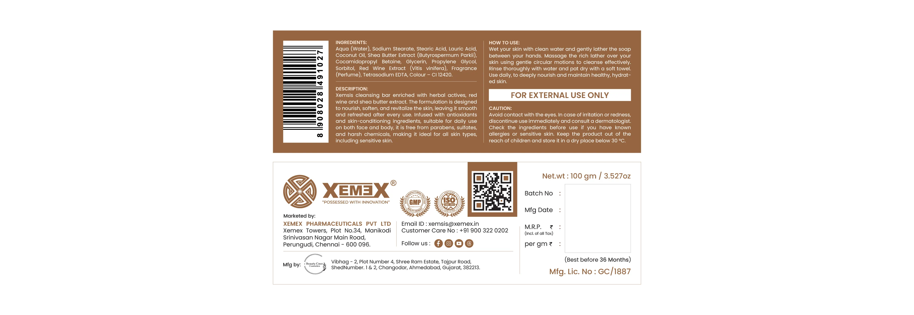 Product label with Xerom logo and text on a white background